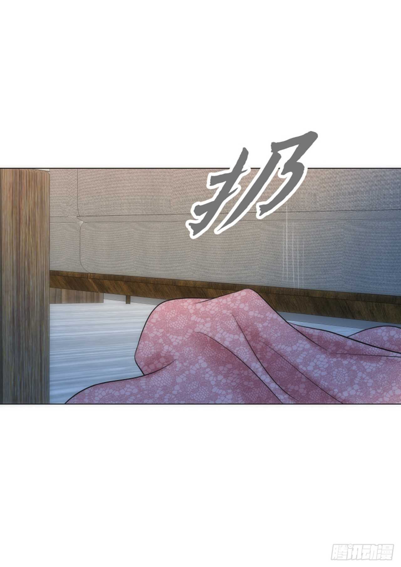 第59话11