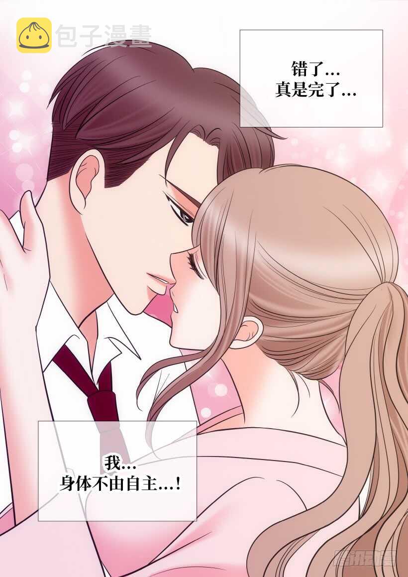 第21话16