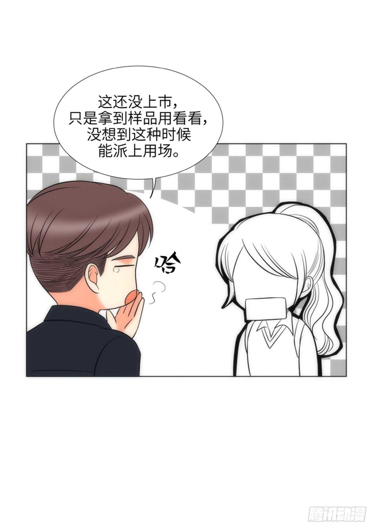 第40话66