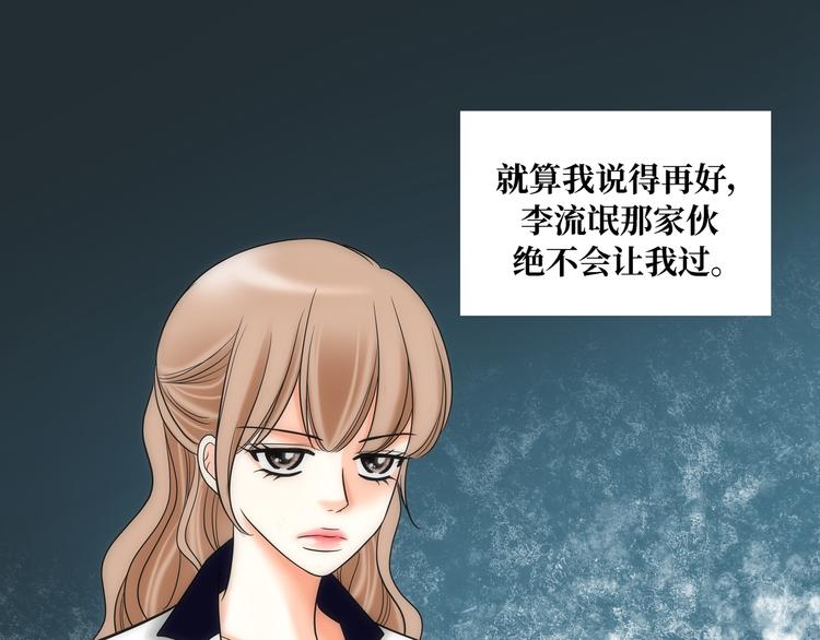 第4话22