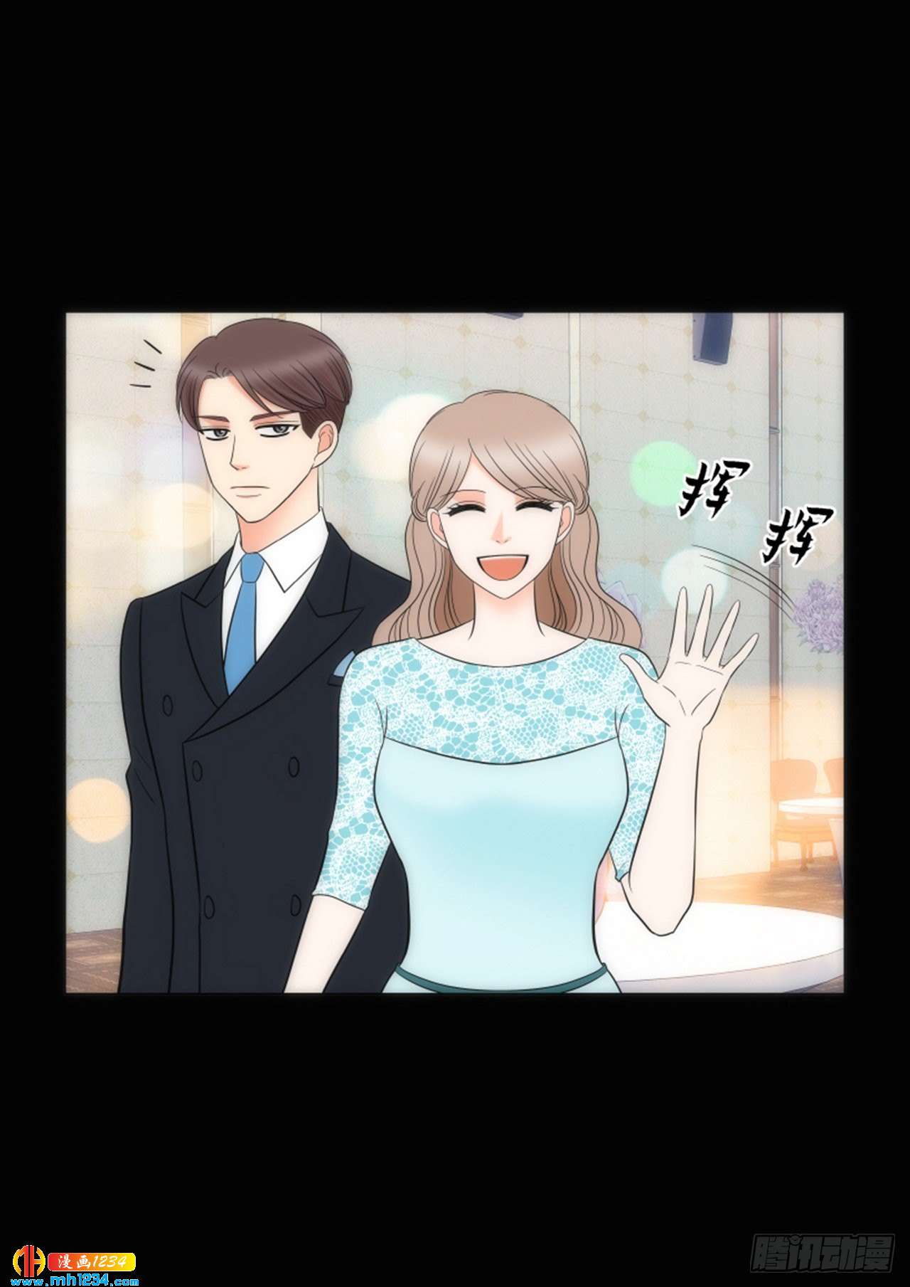 第86话6