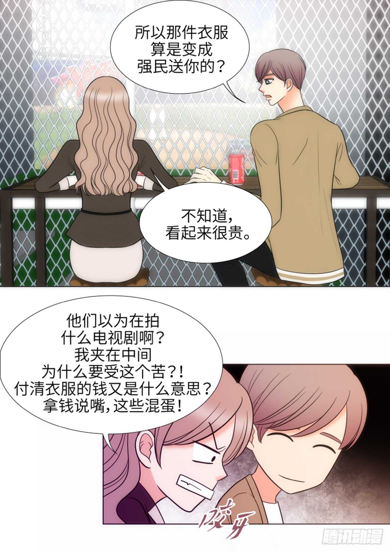 第36话66