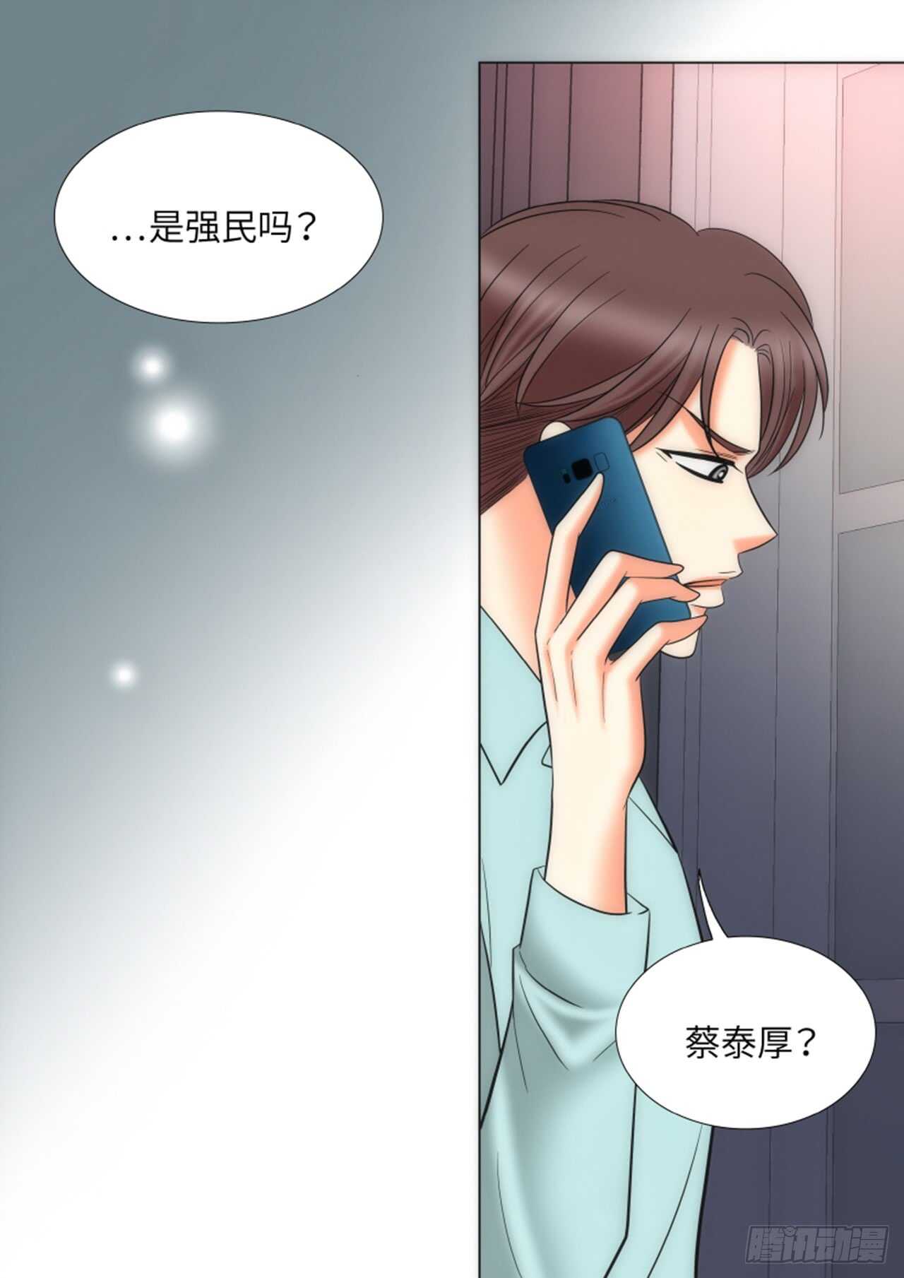 第37话40