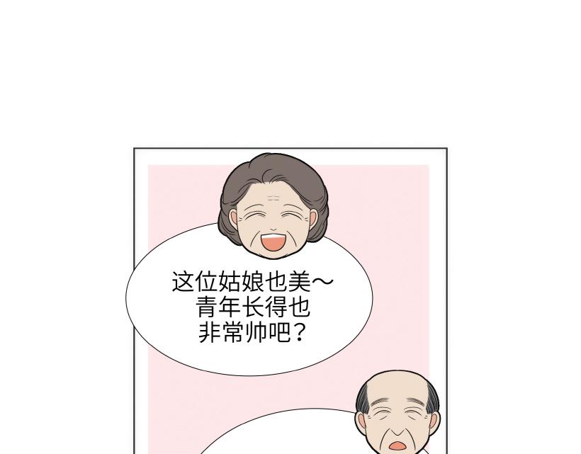 第78章62