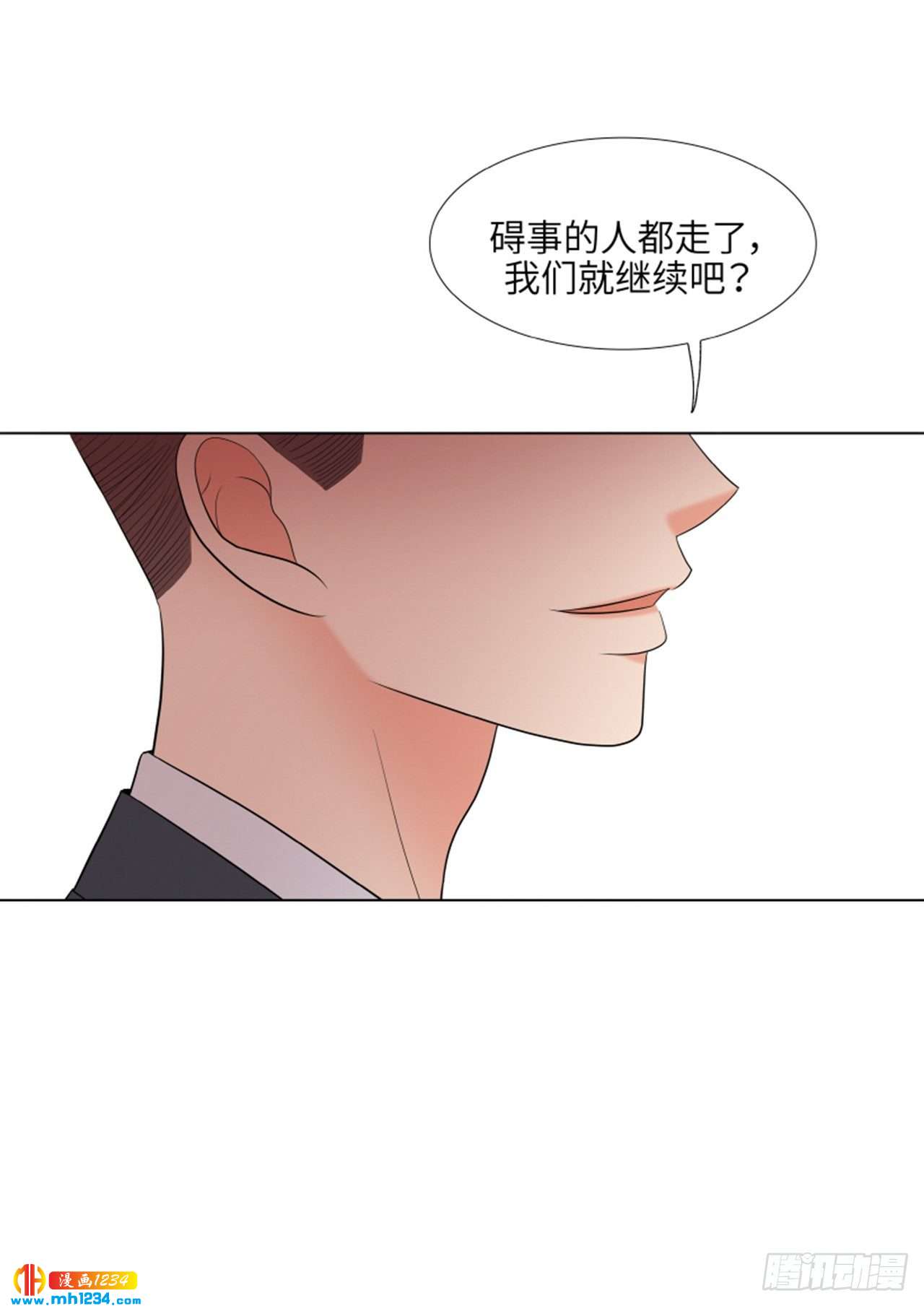 第82话16