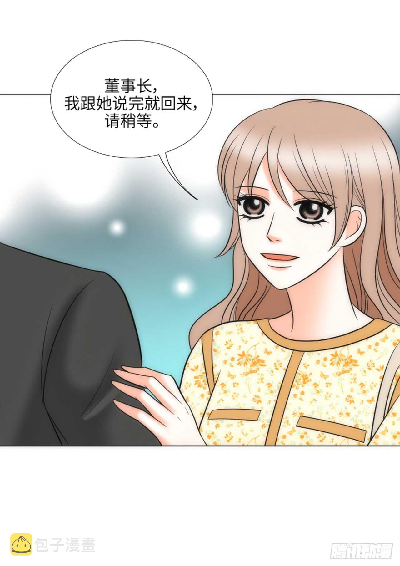 第49话16