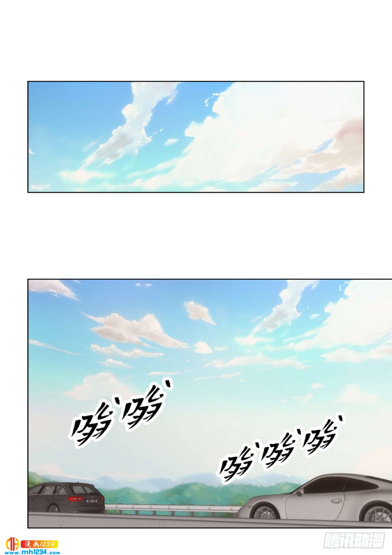 第65话10