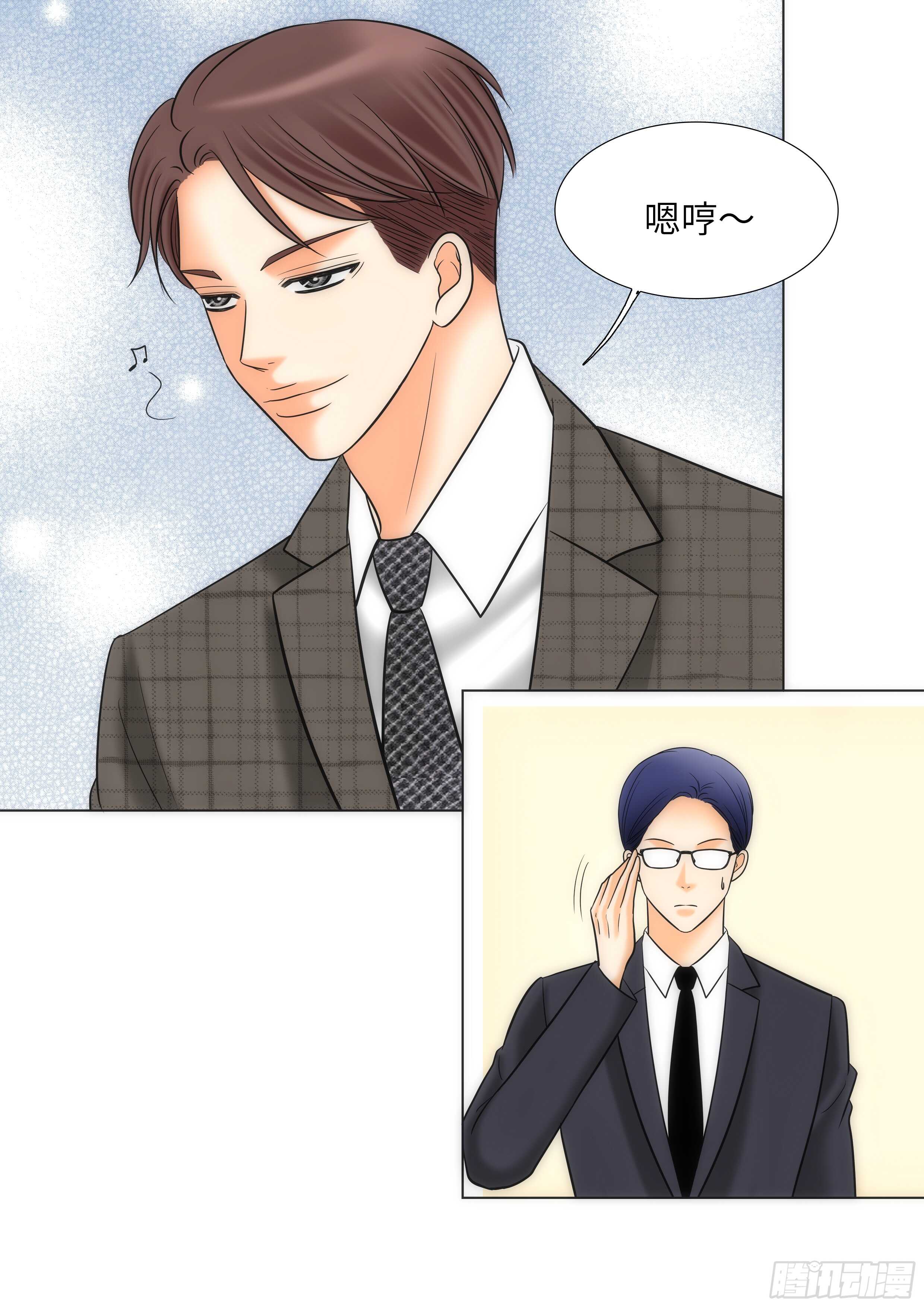 第14话2