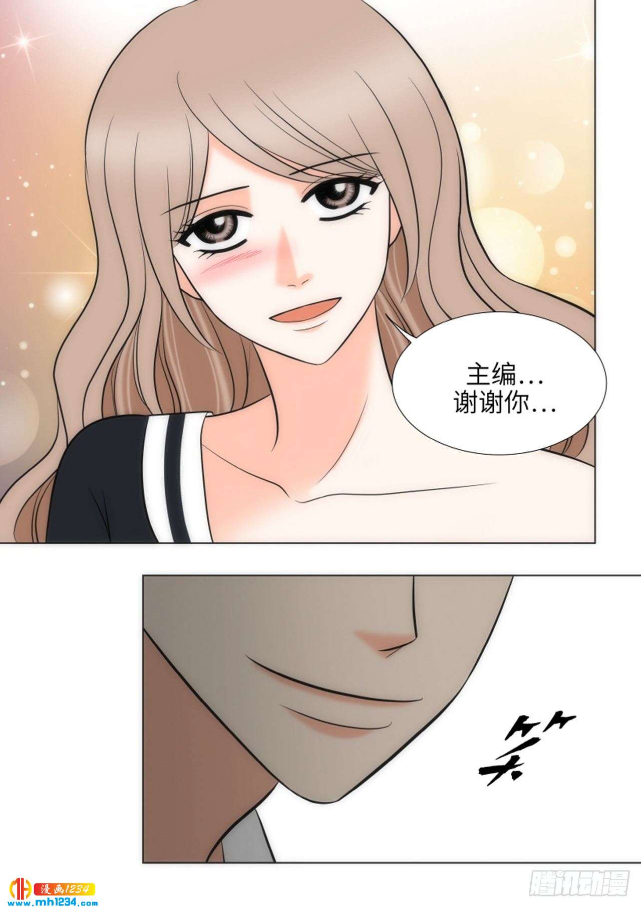 第62话34