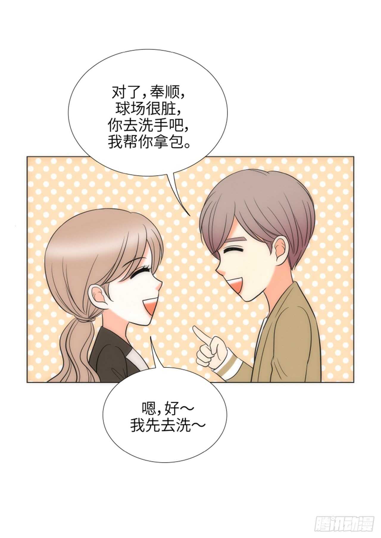 第37话34