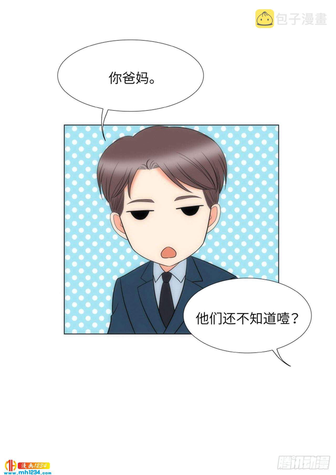 第85话53