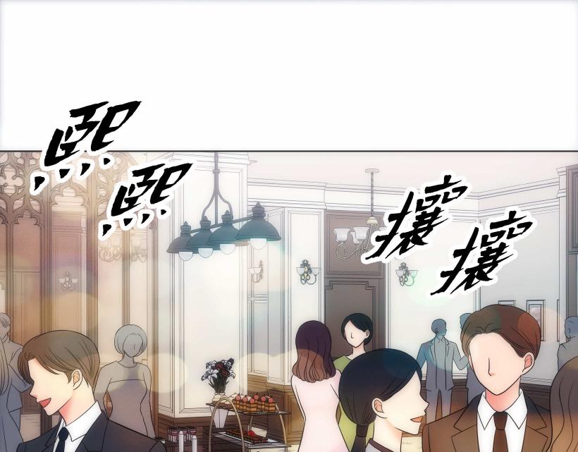 第94话2