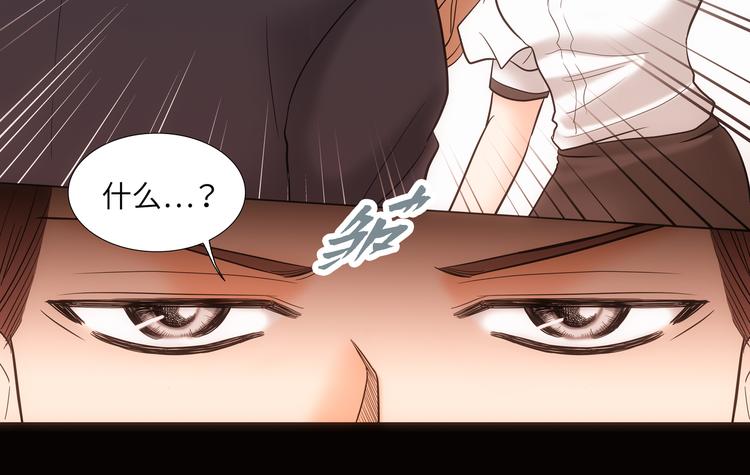 第9话19