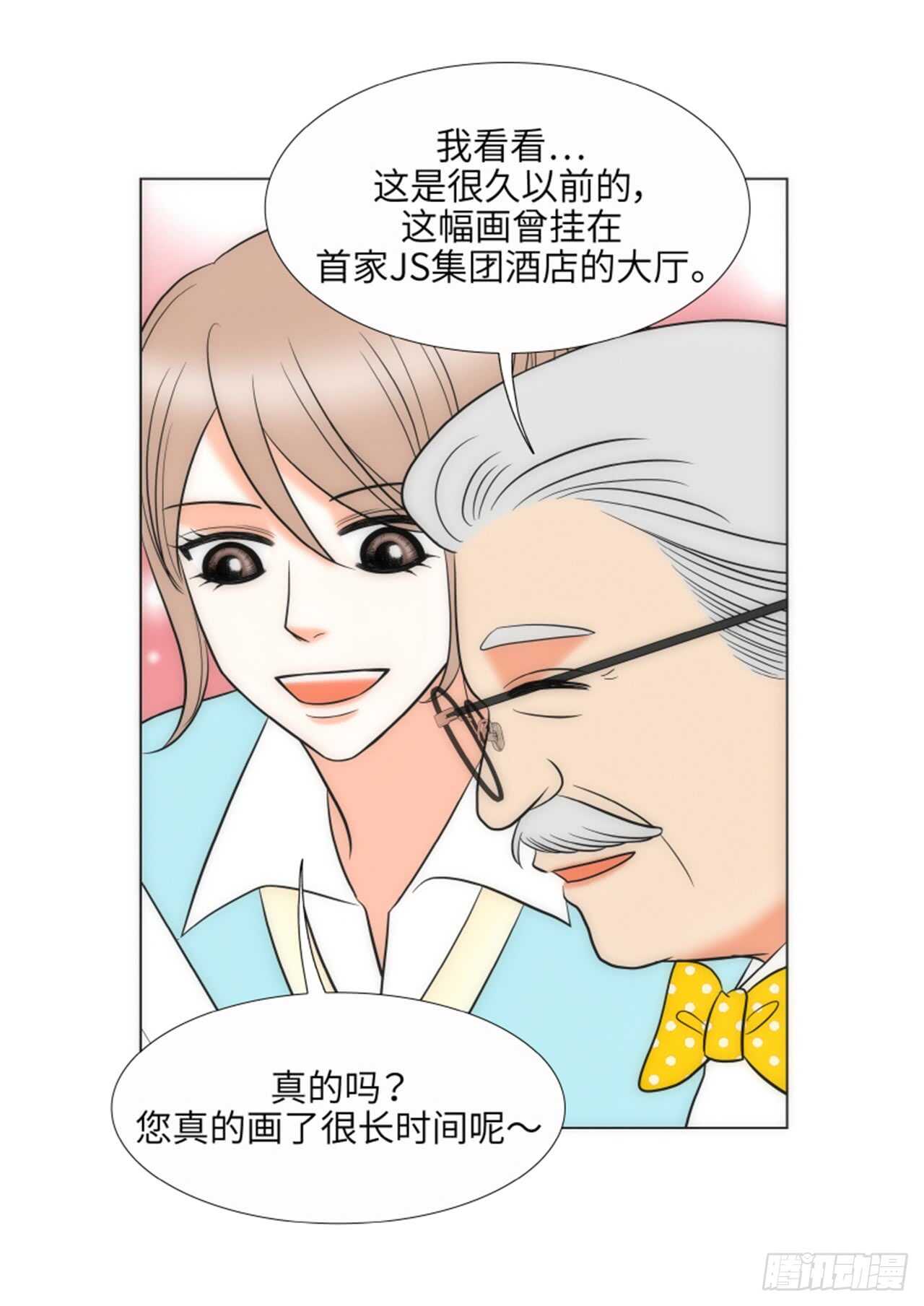 第39话26