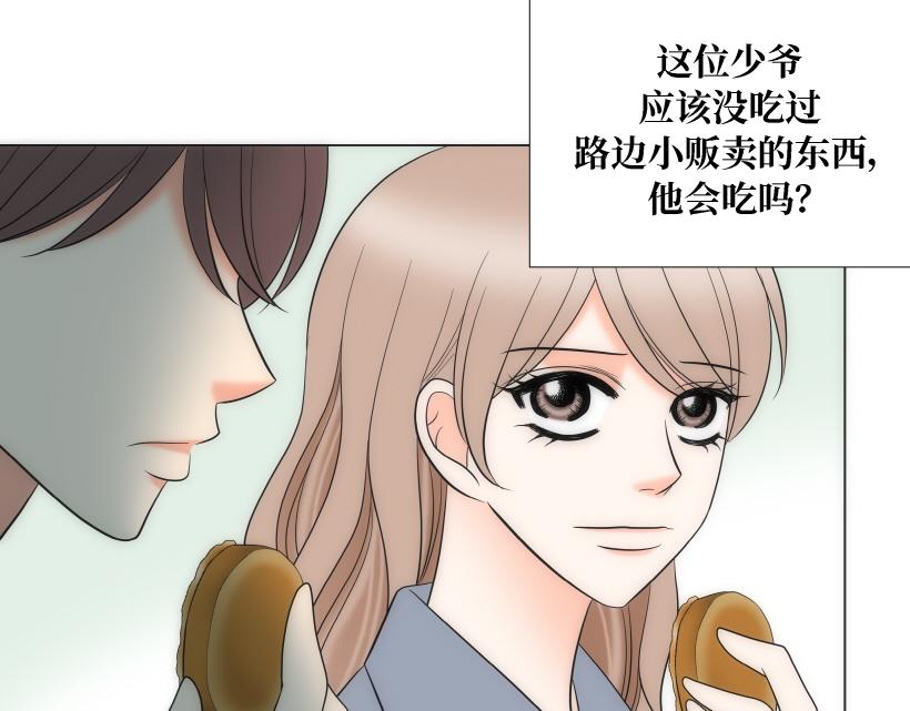 第78章46