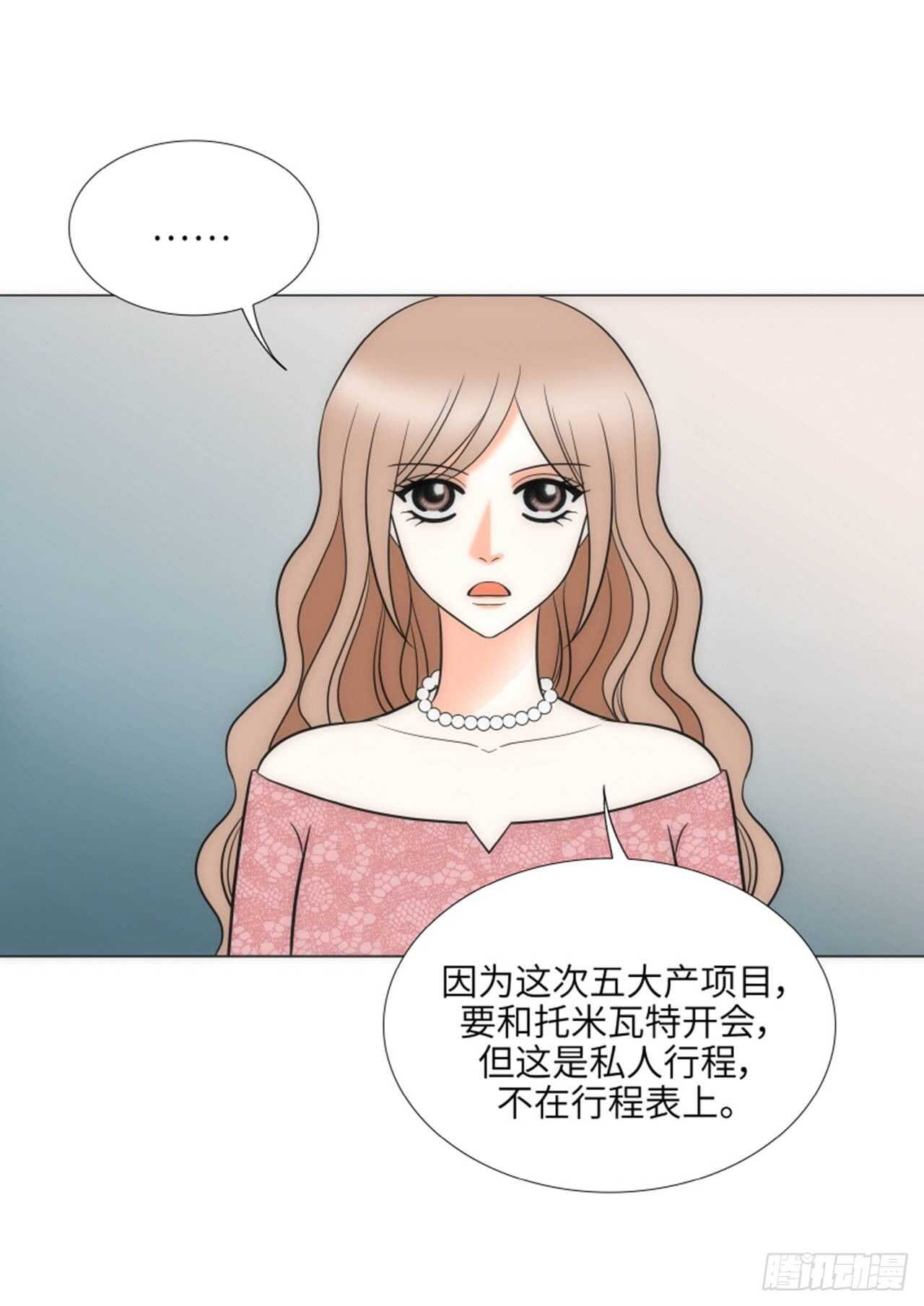 第56话41