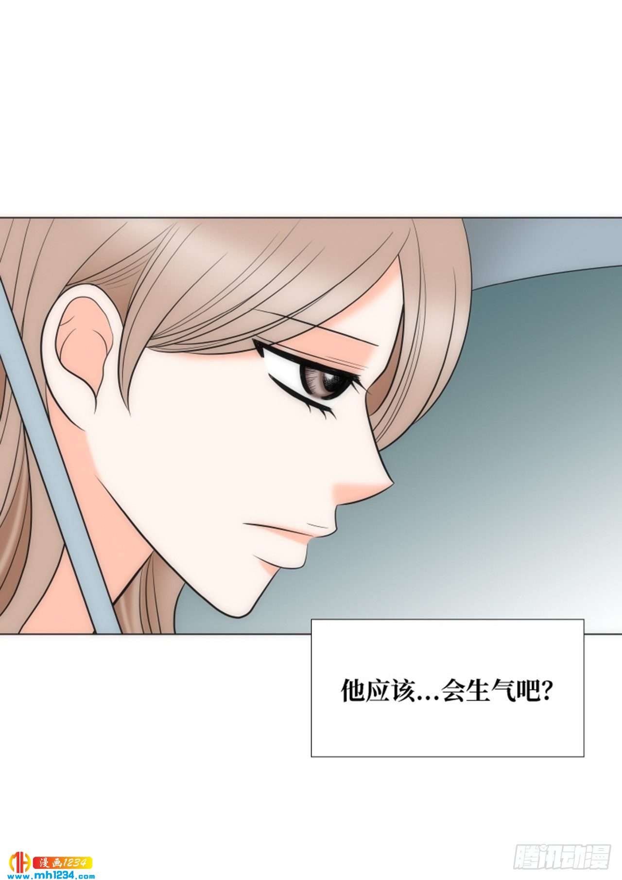 第77话52