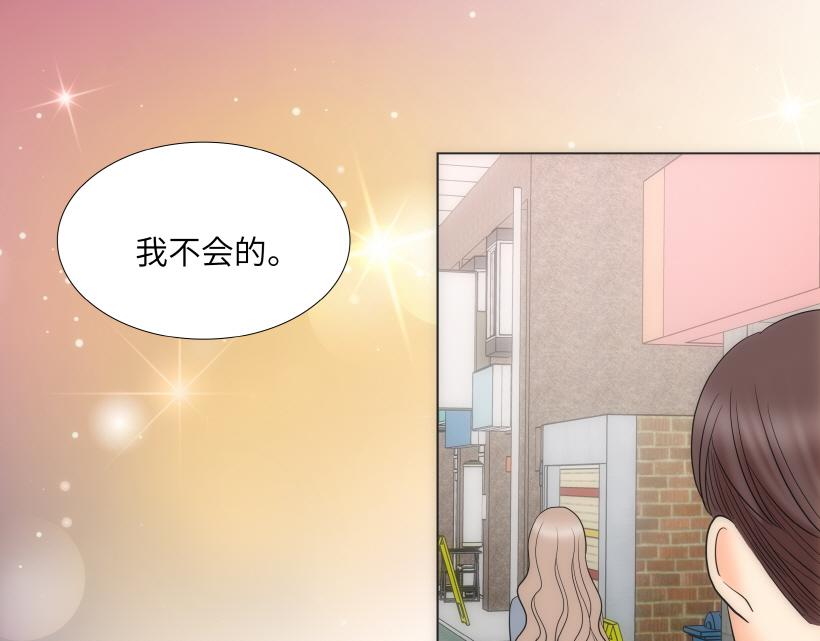 第78章122