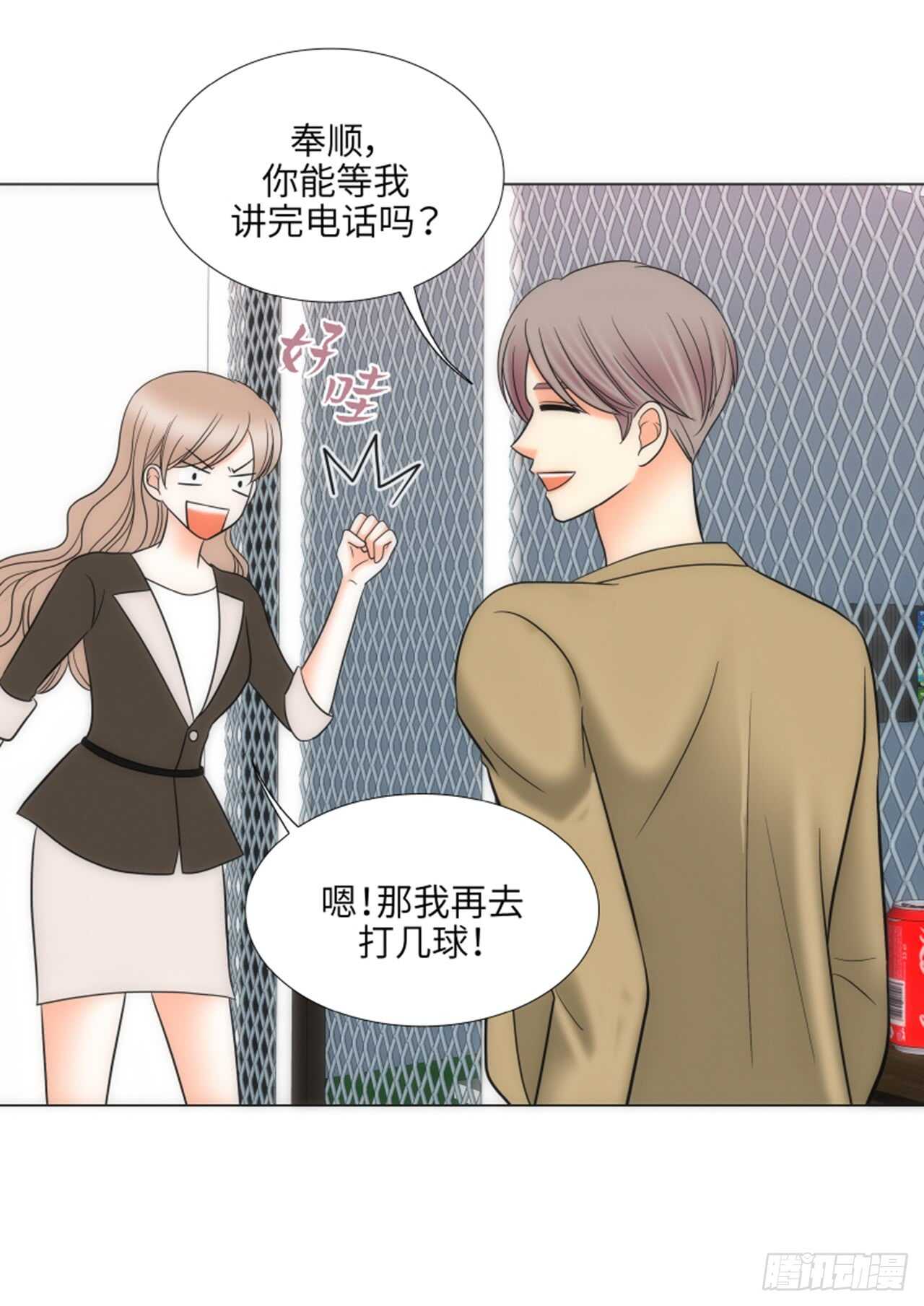 第36话71