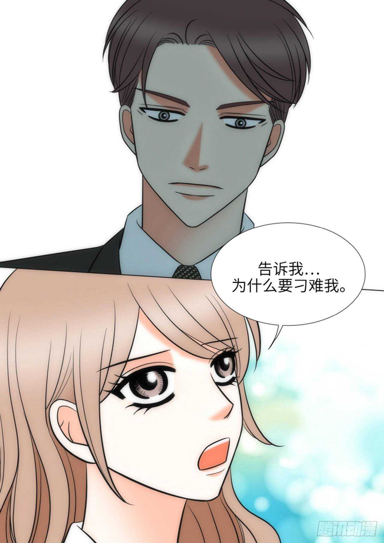 第55话44