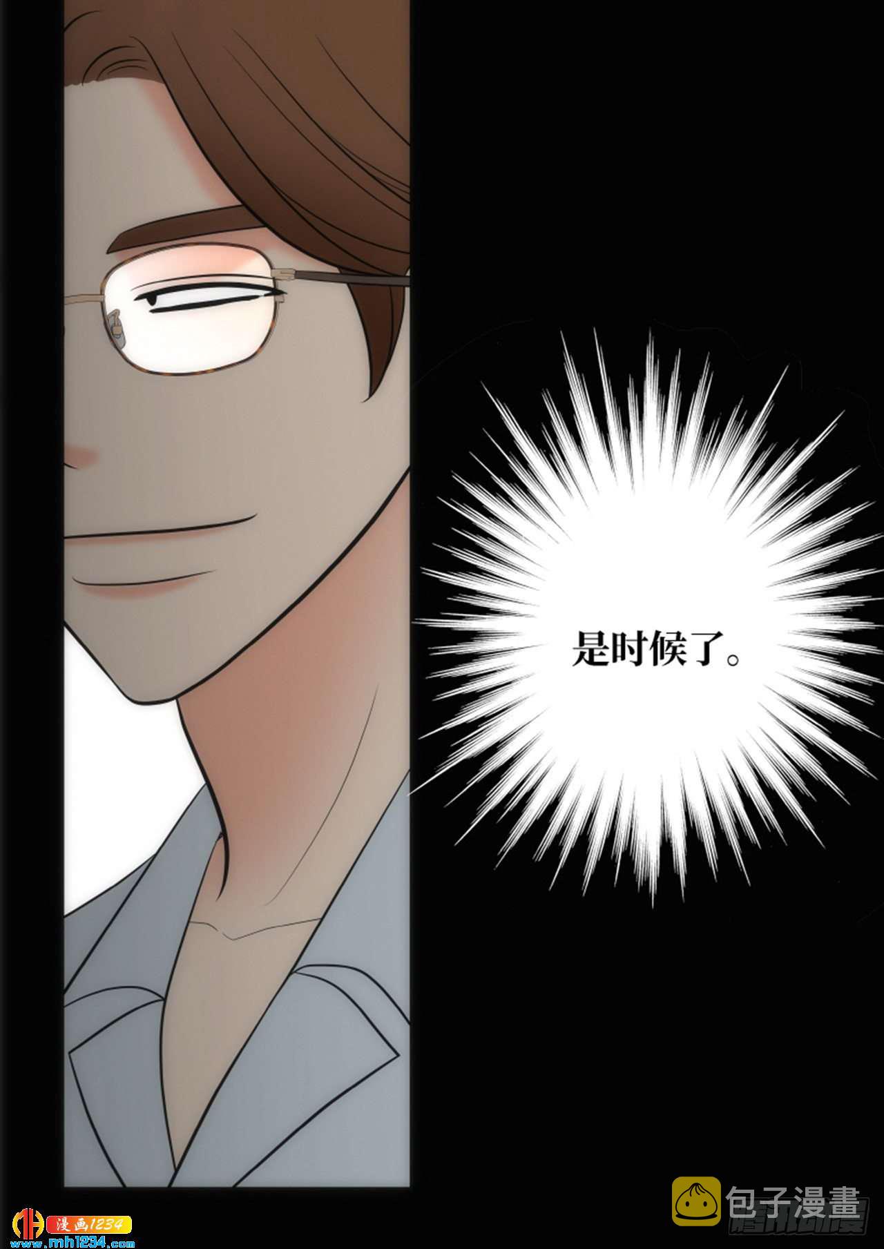 第61话15