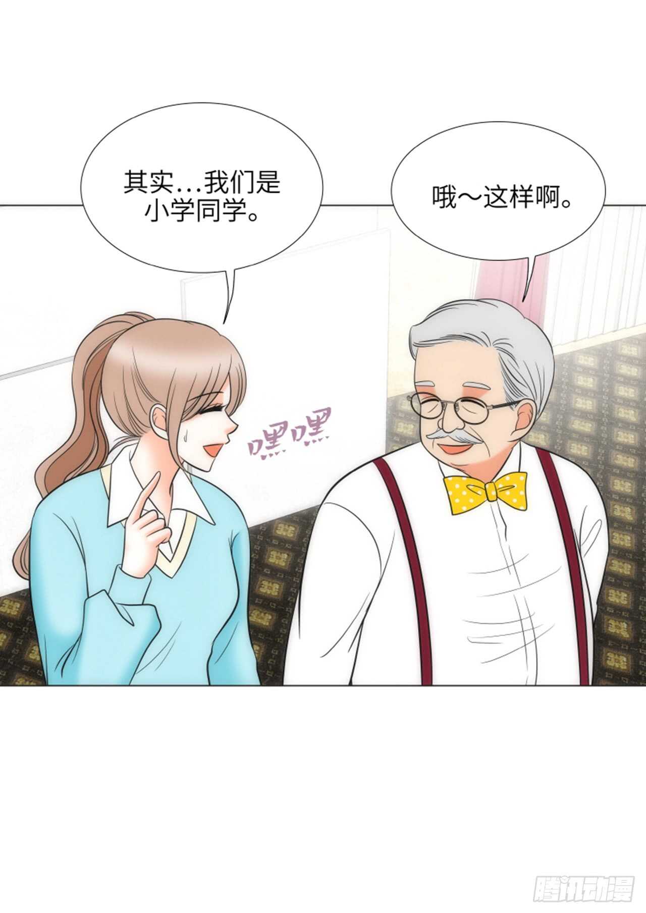 第39话29