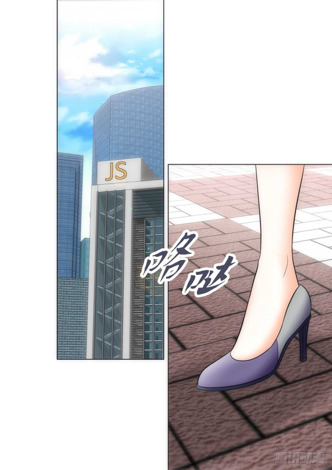 第38话70