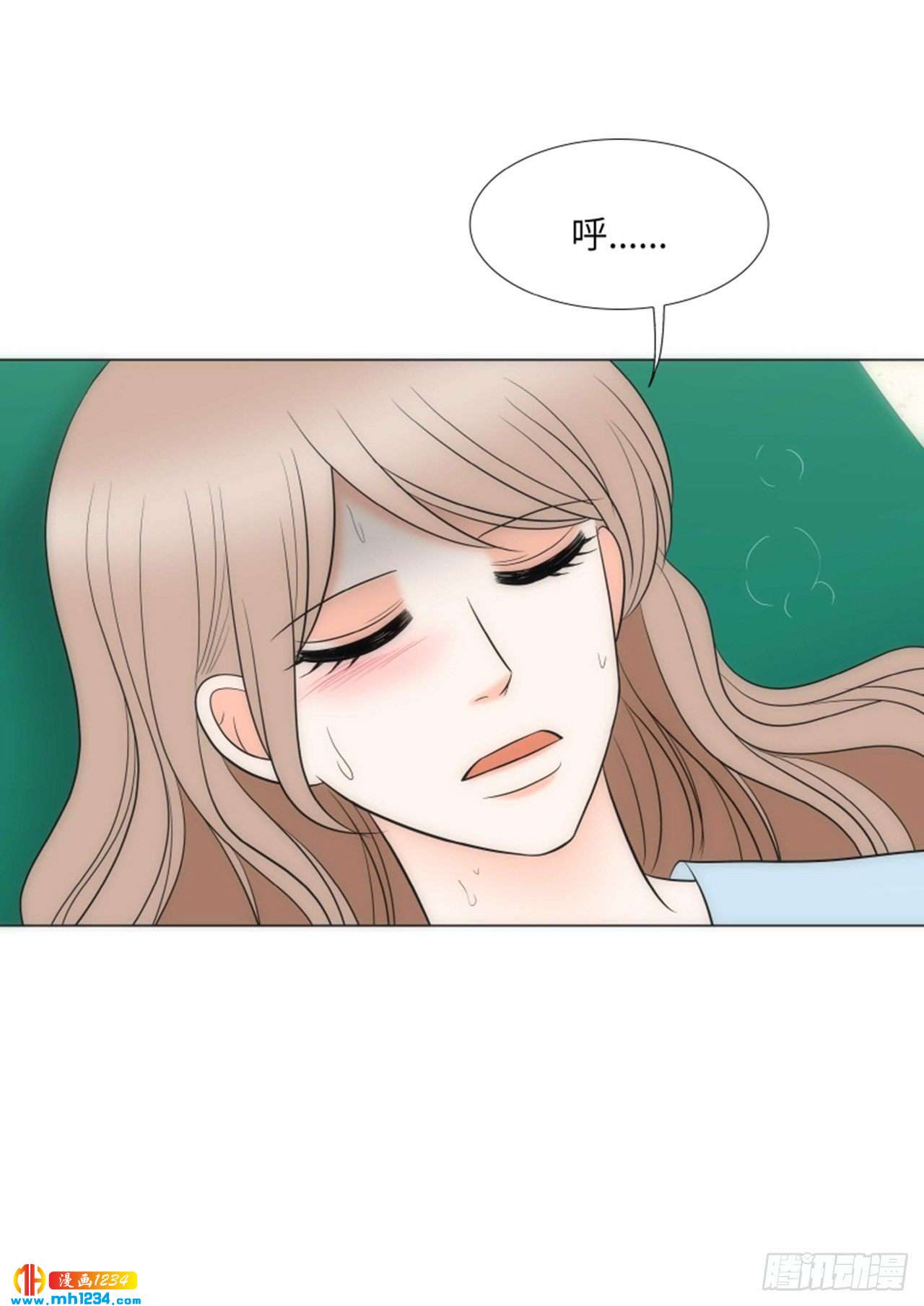 第93话13