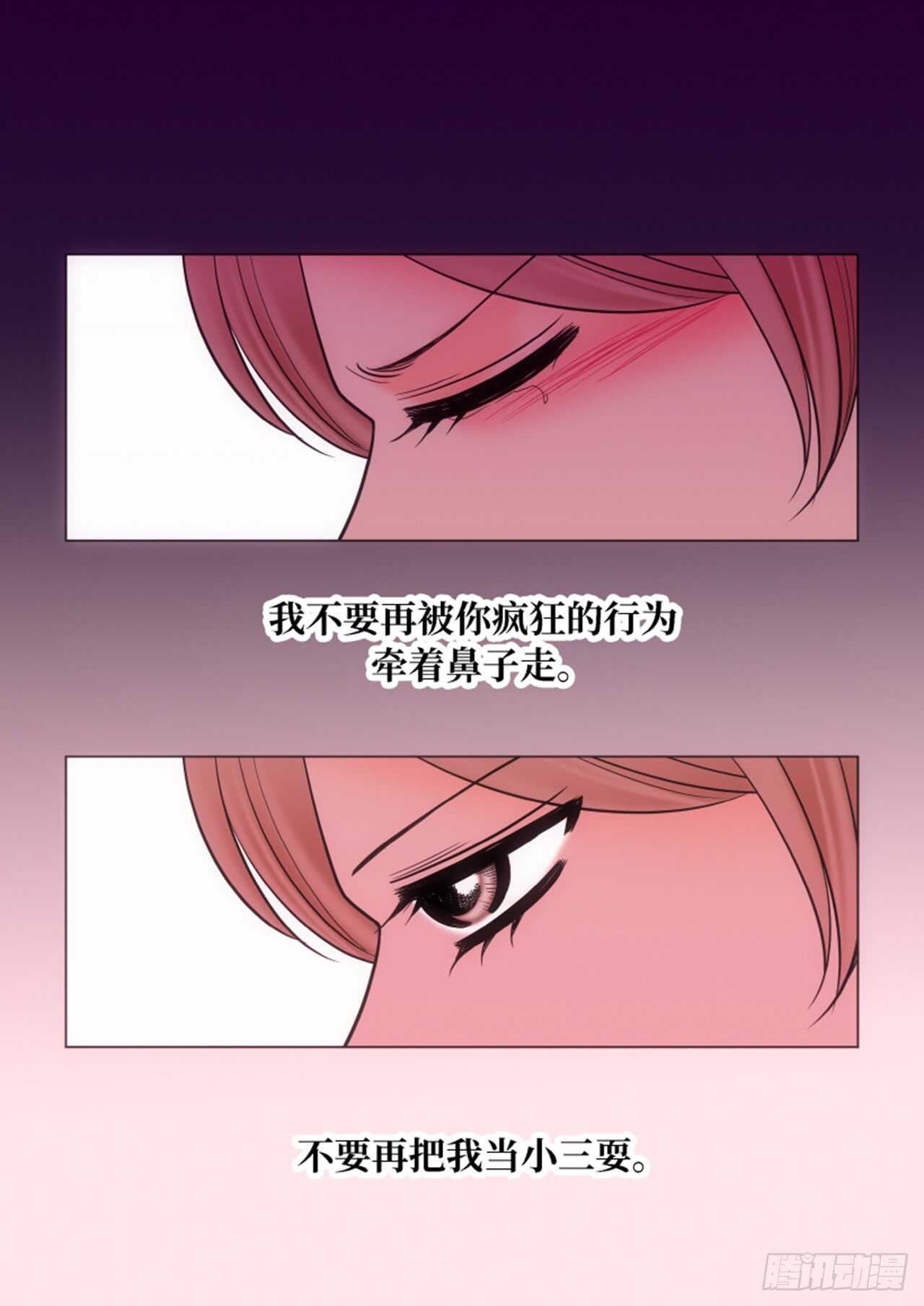 第35话64