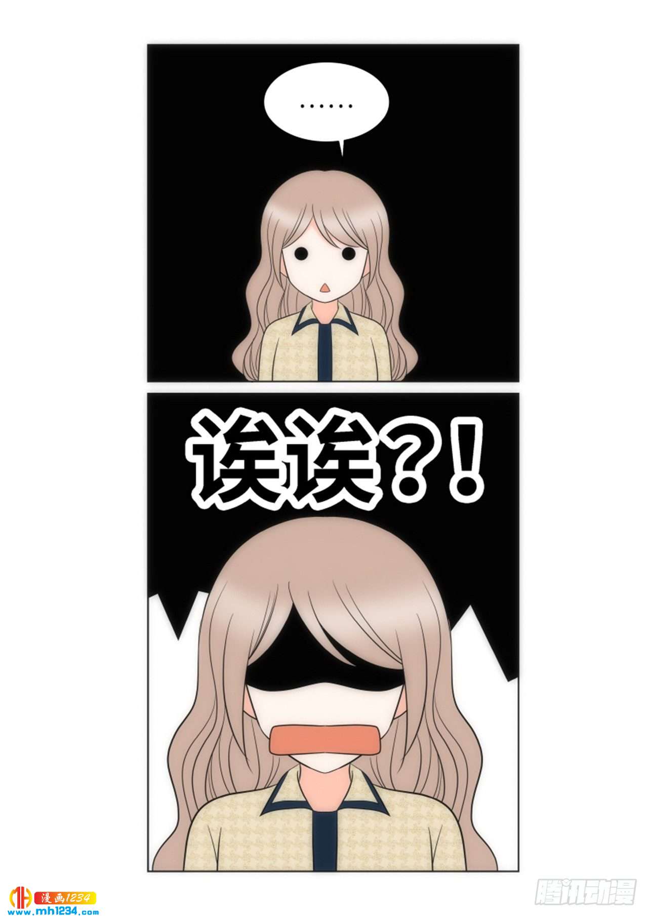 第82话65