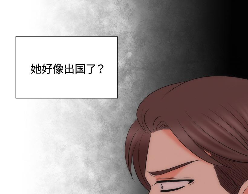 第78章142