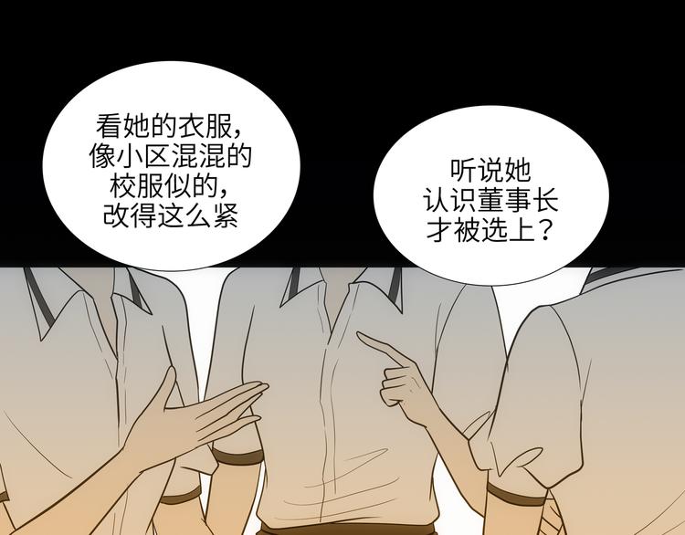 第6话22