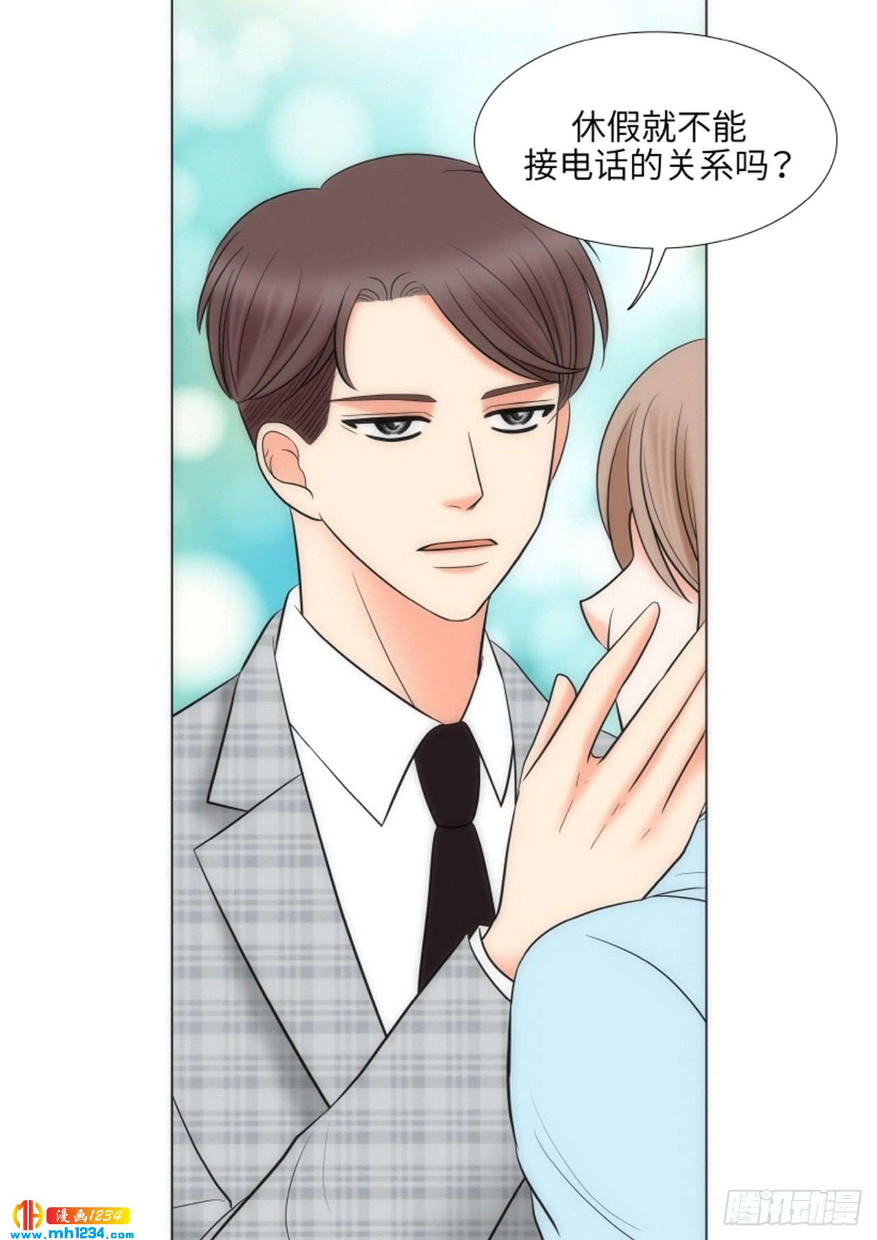 第60话54