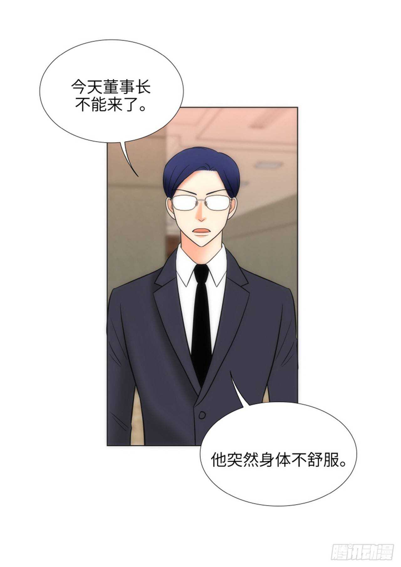 第50话44