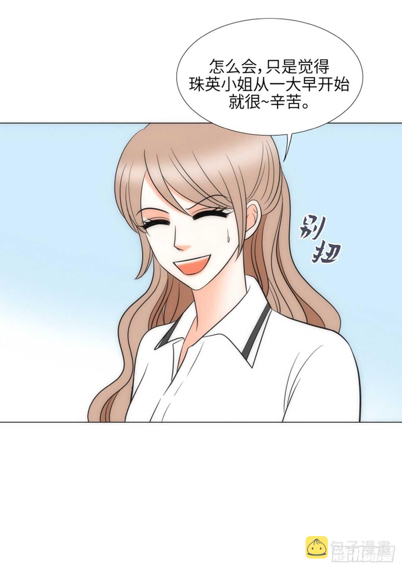 第50话40