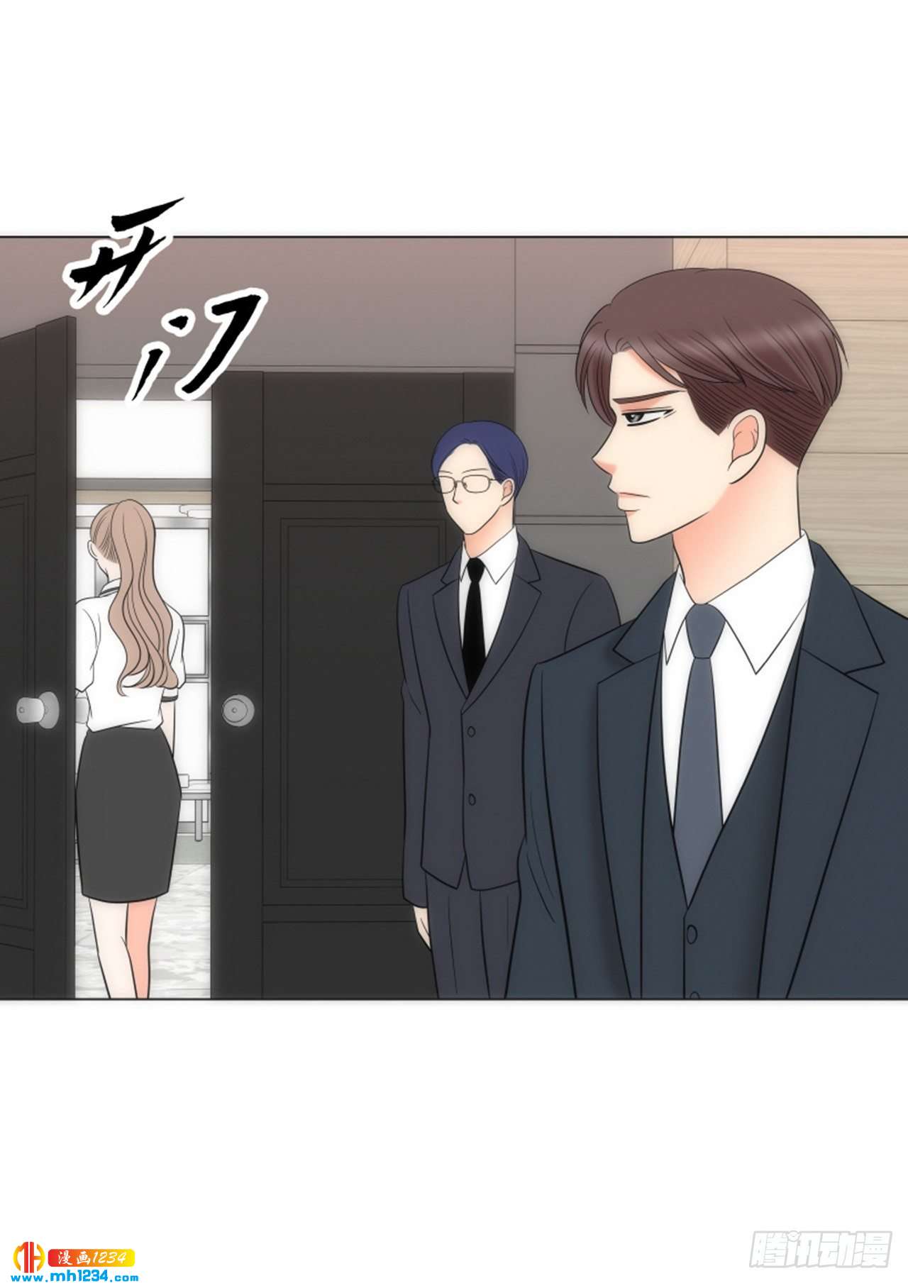 第73话56