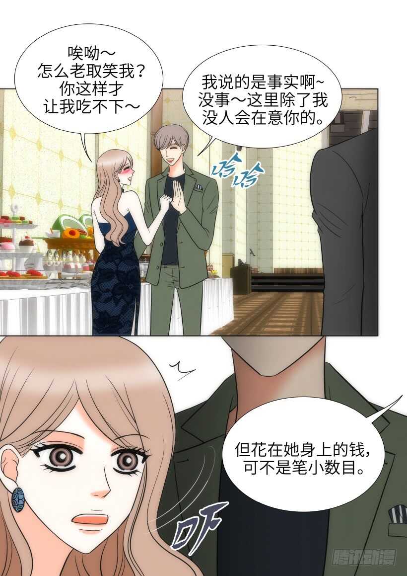 第28话20