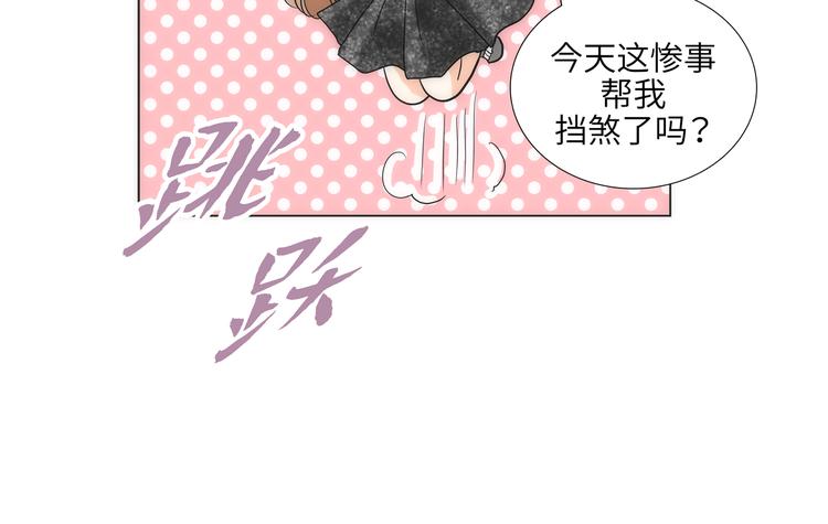 第3话59