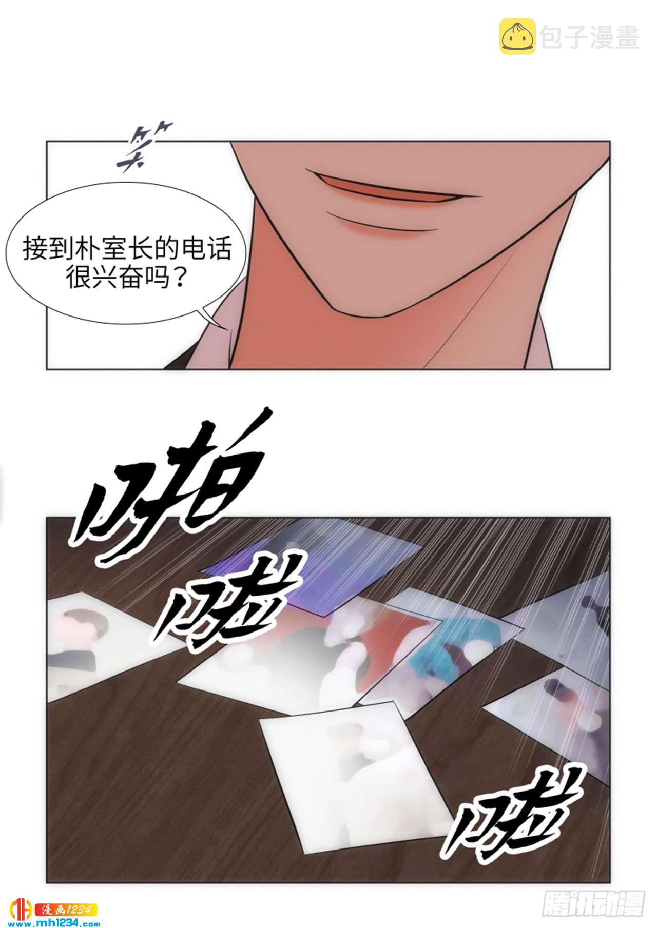 第63话41