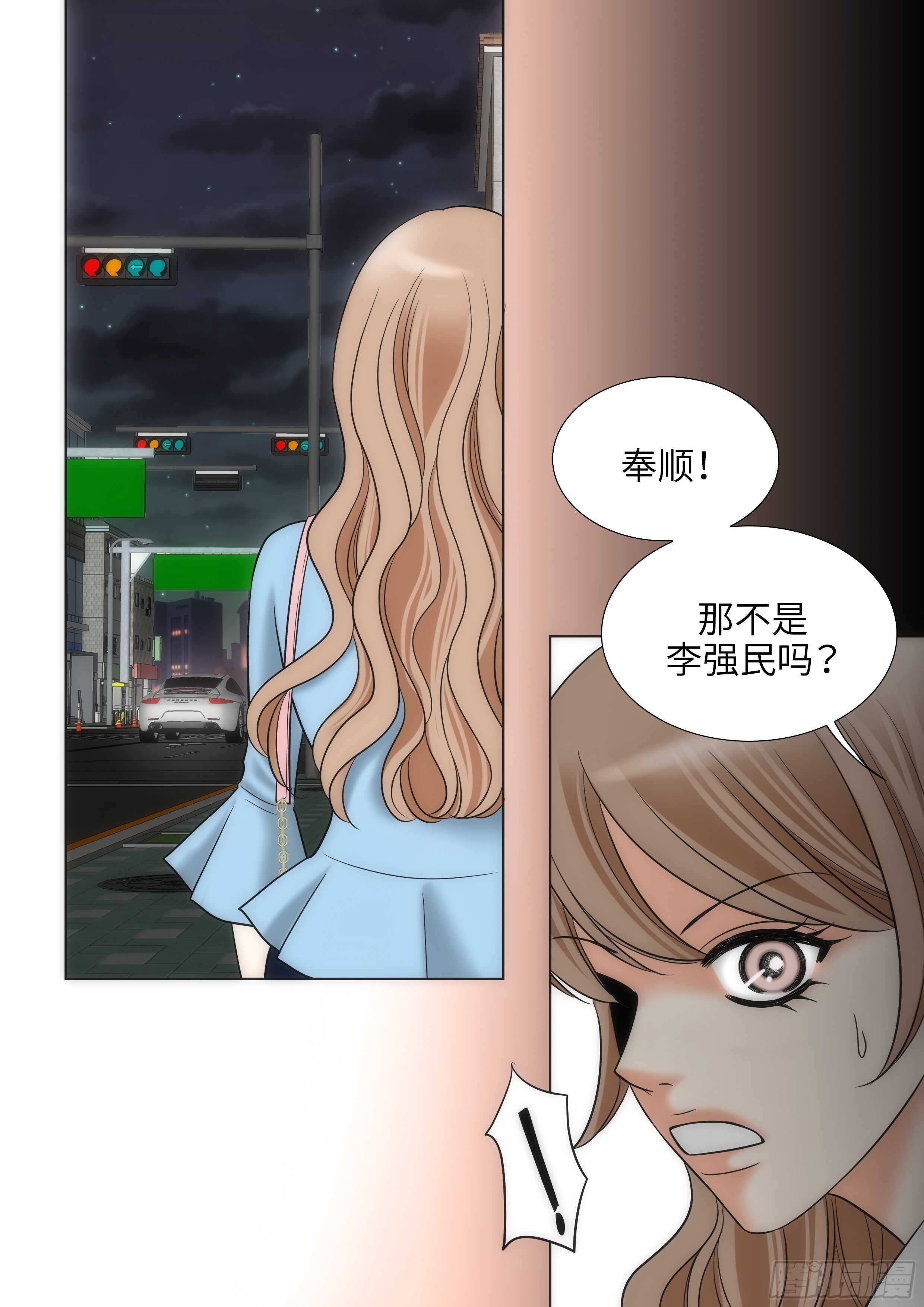 第15话23