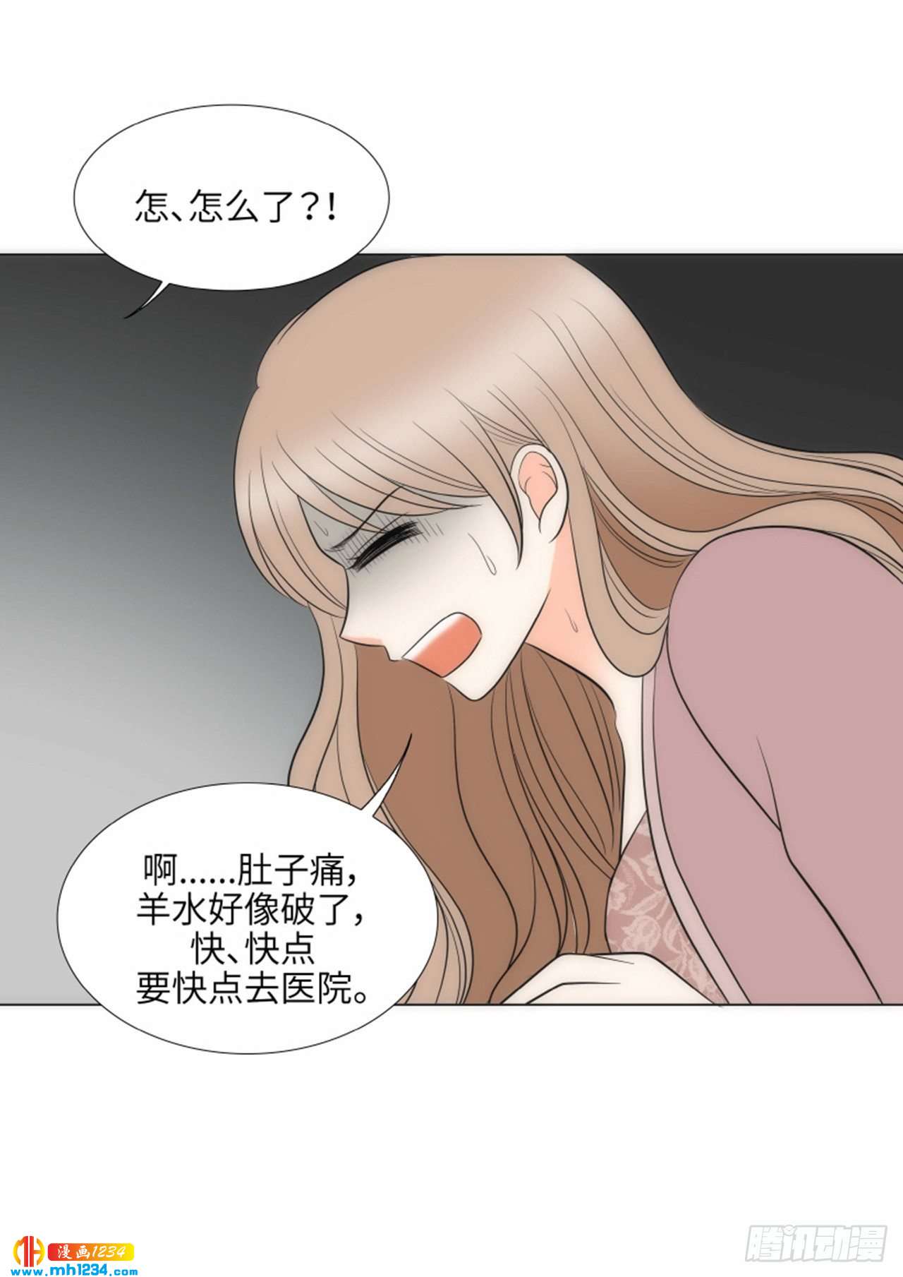 第92话56