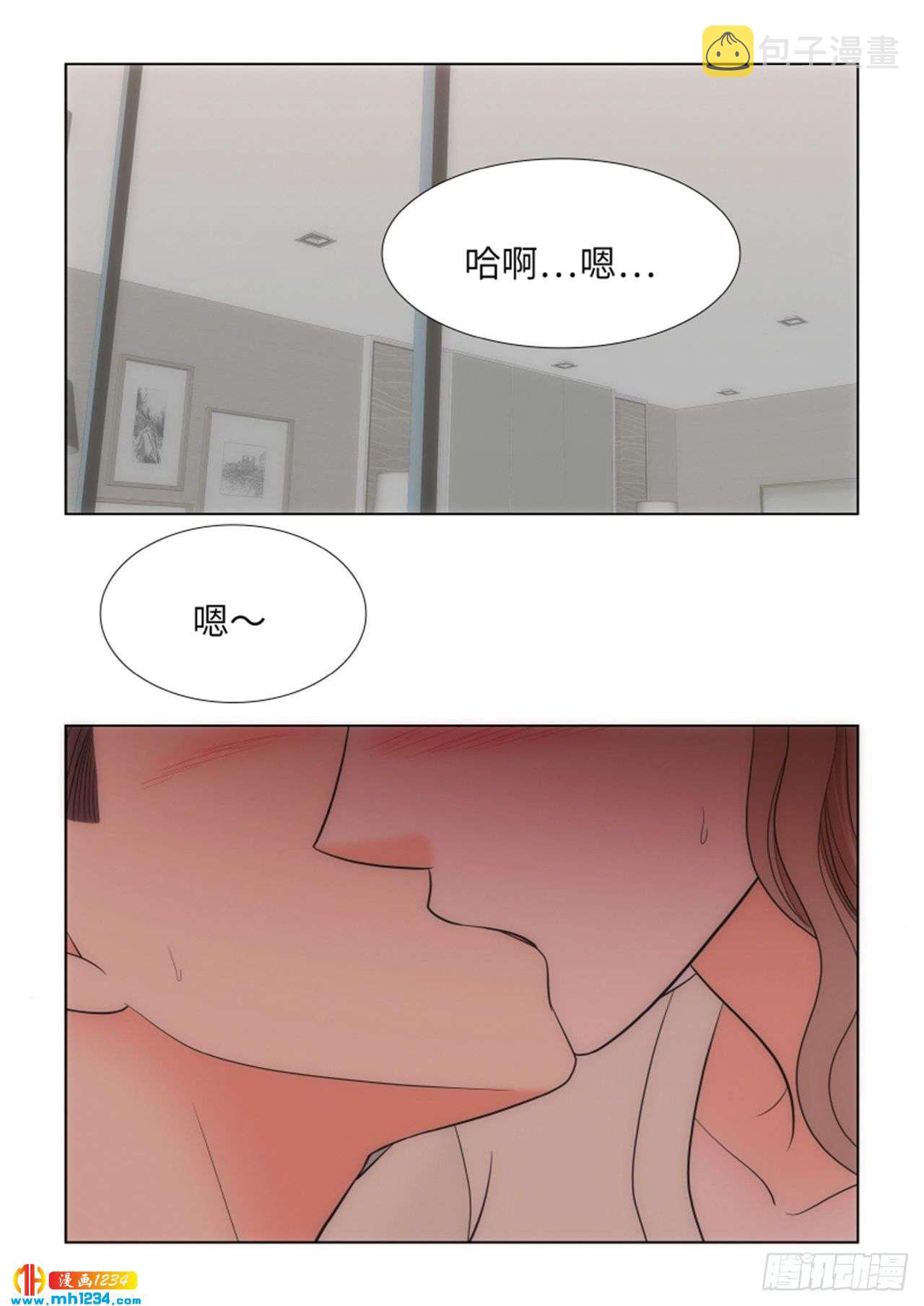 第84话1