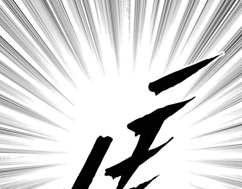 第95话 THE END92