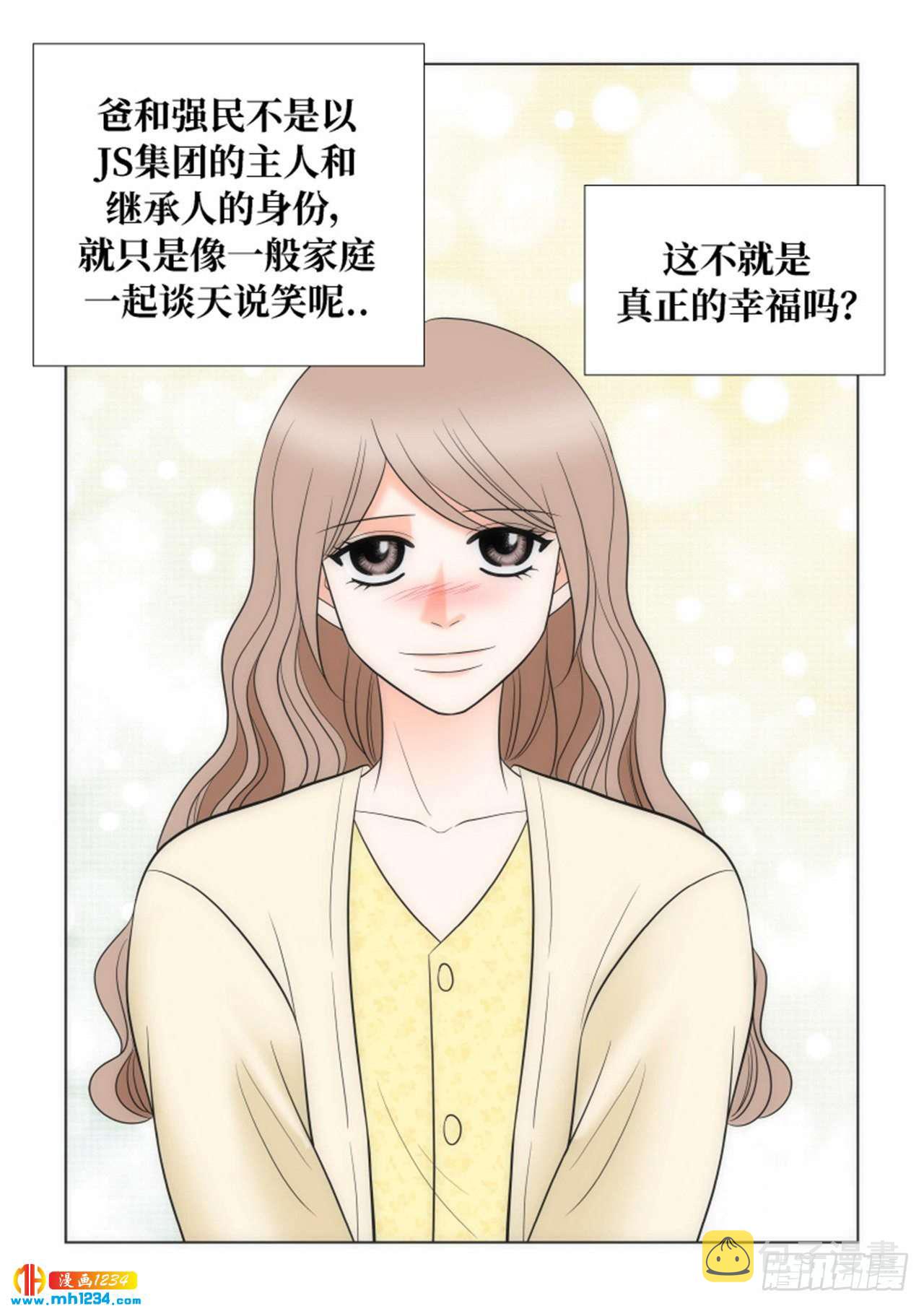 第93话42