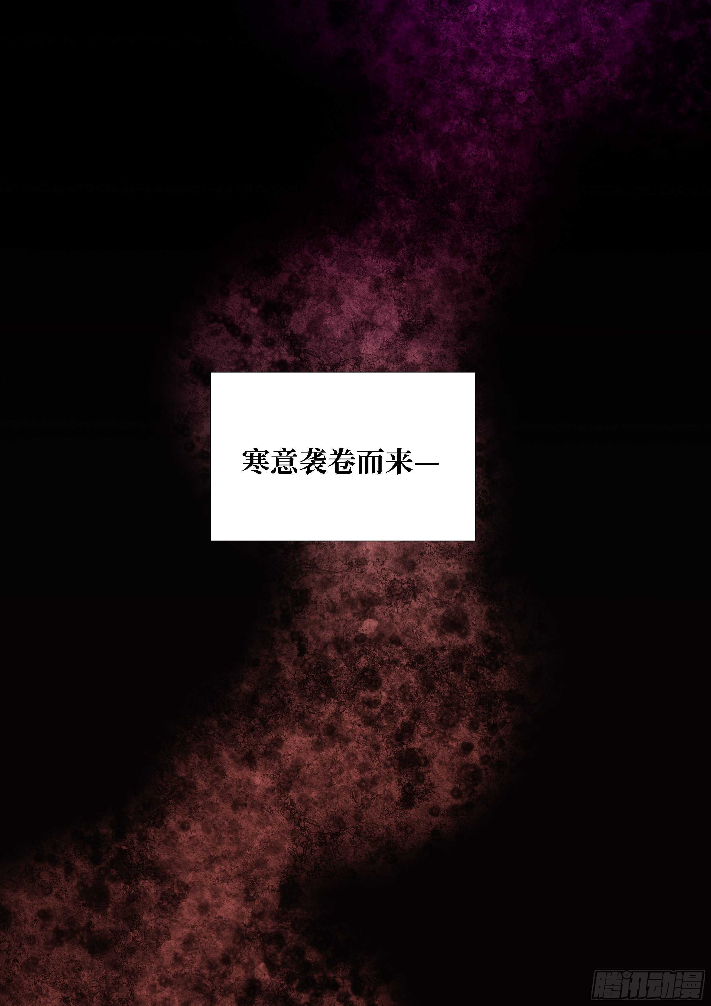 第15话1