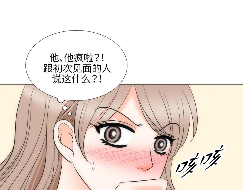 第78章66