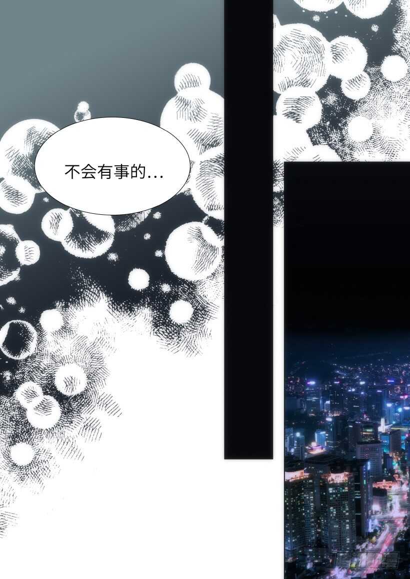 第30话39