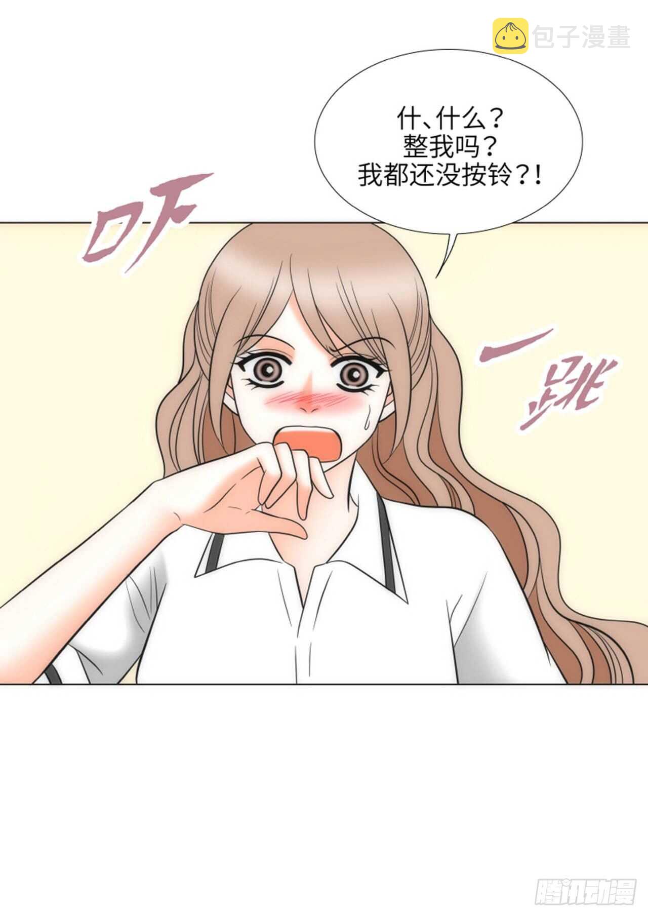 第51话11