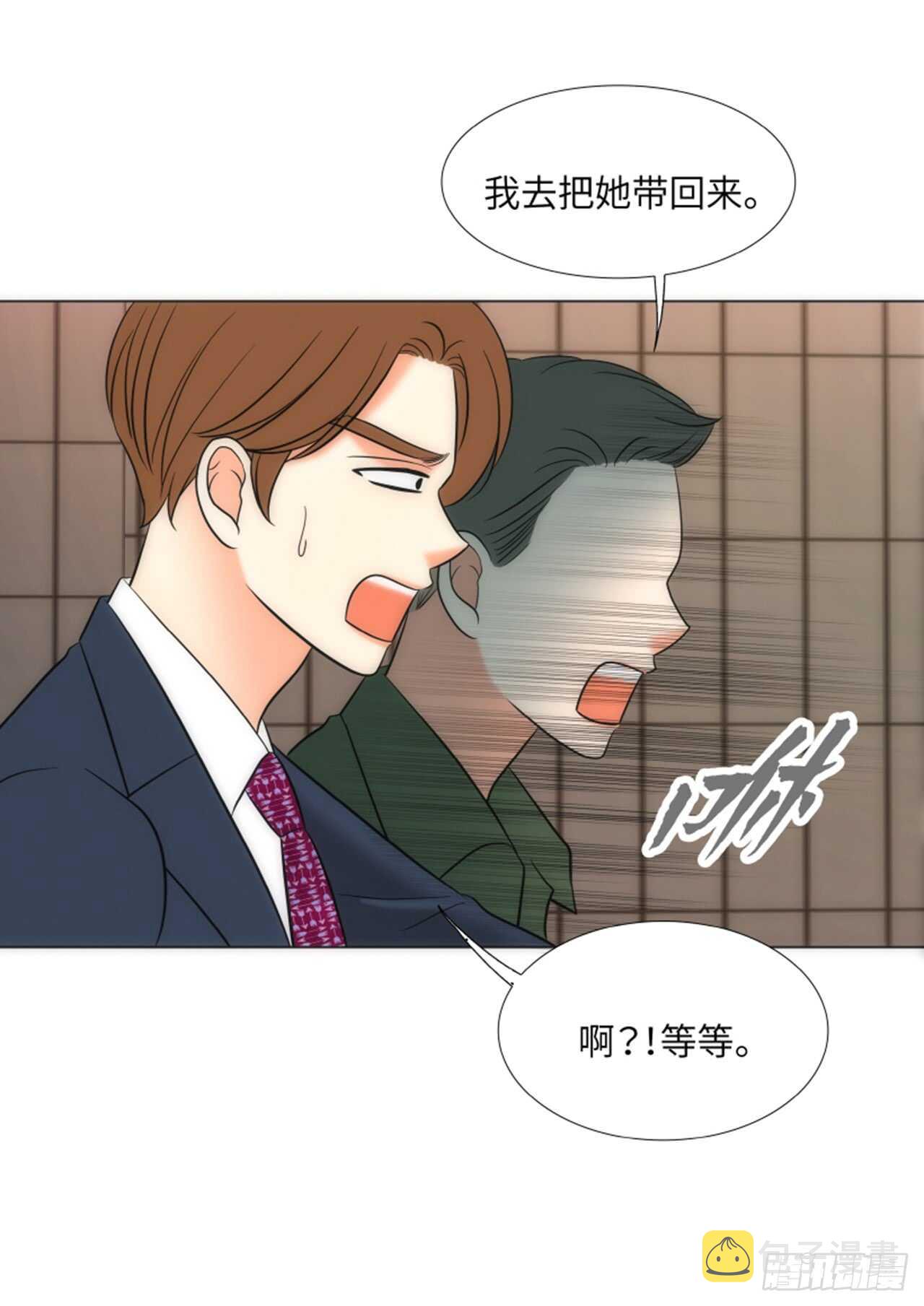 第49话64