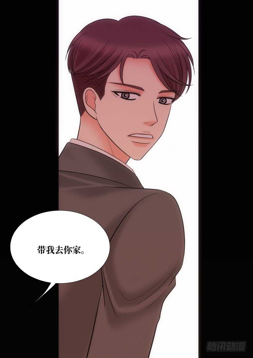 第28话39